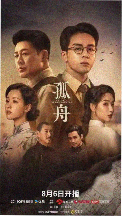 汉江边的第七封信 最新韩剧推荐