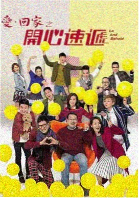 梨泰院夜行 最新韩剧全集