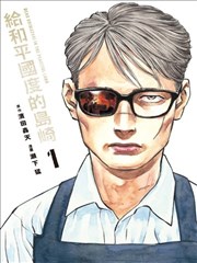 韩剧取景地打卡 影视资讯